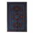 Wool chain stitch rug, 'Valley of Hope III' (3x5) - Multicolored Indian Chain Stitch Rug Crafted from Wool (3x5) (image 2a) thumbail