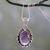Amethyst pendant necklace, 'Twilight Mist' - Amethyst Pendant Necklace with Polished and Oxidized Silver