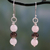 Rose quartz and smoky quartz dangle earrings, 'Subtle Mysteries' - Handcrafted Rose Quartz Earrings with Smoky Quartz (image 2) thumbail