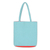 Cotton shoulder bag, 'Floral Emblem' - Artisan Crafted Embroidered 100% Cotton Floral Shoulder Bag