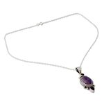 Amethyst pendant necklace, 'Resplendent in Purple' - Purple Turquoise and Amethyst Pendant Necklace from India
