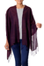 Silk and wool shawl, 'Rich Burgundy' - Artisan Crafted Wool and Silk Shawl with Fringe from India thumbail