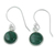 Sterling silver and malachite dangle earrings, 'Malachite Spheres' - High Polish Sterling Silver and Malachite Dangle Earrings thumbail