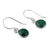 Sterling silver and malachite dangle earrings, 'Malachite Spheres' - High Polish Sterling Silver and Malachite Dangle Earrings (image 2b) thumbail