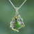 Peridot pendant necklace, 'Misty Green Forest' - Handmade Composite Turquoise and Peridot Necklace