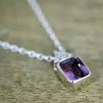 Amethyst pendant necklace, 'Indian Grace in Purple' - Hand Made Faceted Amethyst Pendant Necklace from India