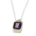 Amethyst pendant necklace, 'Indian Grace in Purple' - Hand Made Faceted Amethyst Pendant Necklace from India