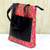 Leather accent silk shoulder bag, 'Deep Rose Festitivy' - Kantha Embroidered Silk Shoulder Bag in Deep Rose from India