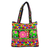 Embroidered tote handbag, 'Elephant Fantasies in Black' - Multicolored Tote with Floral Elephant Motifs from India