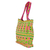 Embroidered tote handbag, 'Swirling Beauty' - Rayon Embroidered Floral Tote Handbag from India