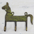 Brass coat rack, 'Helpful Horse' - Antiqued Brass Horse Theme 3.Hook Coat Rack from India (image 2) thumbail