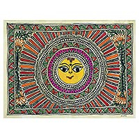 Madhubani painting, 'Kaleidoscopic Sun' - Signed Madhubani Folk Painting of the Sun from India