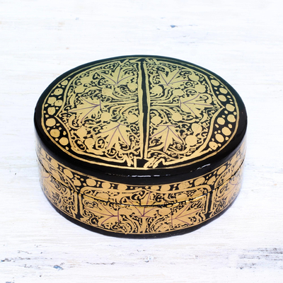 Papier mache decorative box, 'Serene Grandeur' - Black and Gold Papier Mache Decorative Box from India