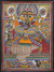 Madhubani painting, 'Vinayaka' - Signed Madhubani Painting of Hindu Ganesha from India thumbail