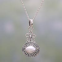 Cultured pearl pendant necklace, Pure Grace