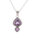 Amethyst pendant necklace, 'Lovely Radiance' - Amethyst and Sterling Silver Pendant Necklace from India