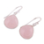 Rose quartz dangle earrings, 'Dancing Soul' - Rose Quartz and Sterling Silver Dangle Earrings from India (image 2c) thumbail