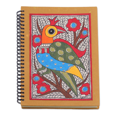 Madhubani Style Blank Handmade Paper Journal