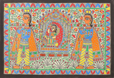 Wedding Theme Signed India Madhubani Folk Art Painting