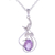 Rhodium plated amethyst pendant necklace, 'Wisteria Vines' - Rhodium Plated Amethyst Pendant Necklace from India (image 2c) thumbail