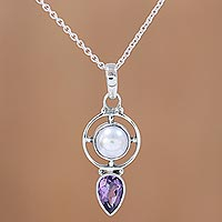 Amethyst and cultured pearl pendant necklace, 'Wheel of Wonder' - Amethyst and Cultured Pearl Pendant Necklace from India