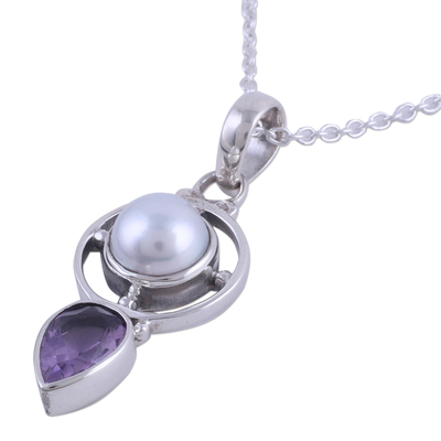 Amethyst and cultured pearl pendant necklace, 'Wheel of Wonder' - Amethyst and Cultured Pearl Pendant Necklace from India