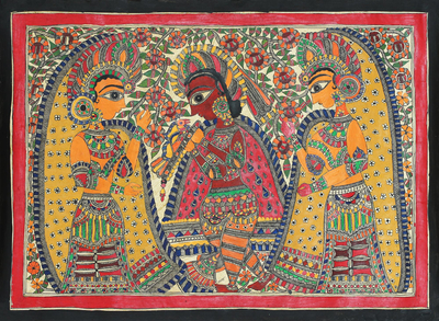 Authentic Signed Madhubani Folk Art Painting of Krishna