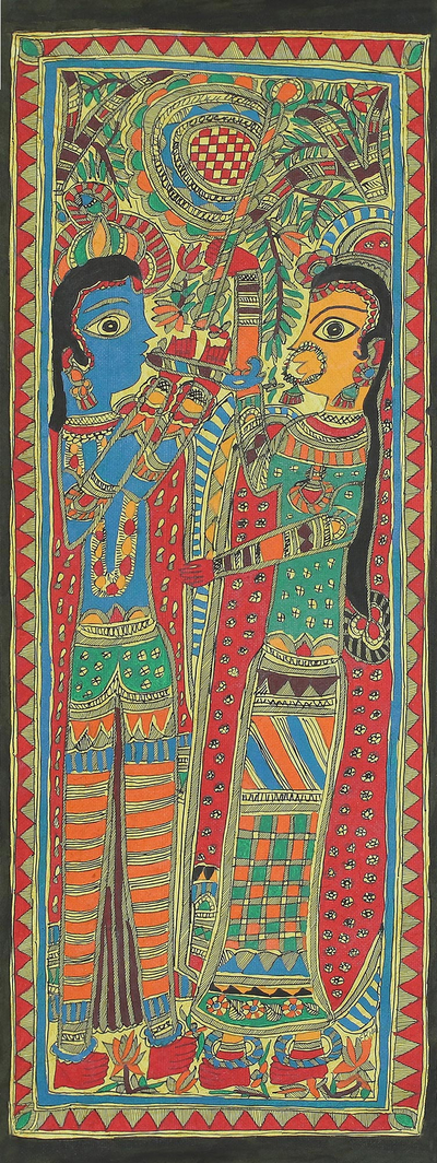 Signed Madhubani Painting of Radha and Krishna Together