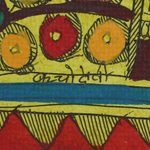 Madhubani painting, 'Krishna and the Tree of Life' - Krishna and the Tree of Life Authentic Madhubani Painting