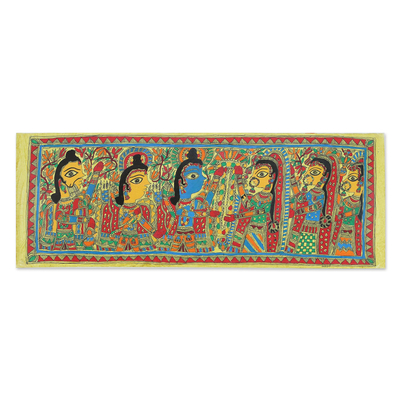 Madhubani Folk Art Painting of Rama and Sita