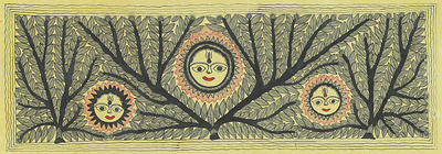 Signed Indian Madhubani Folk Art Painting of the Sun
