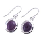 Amethyst dangle earrings, 'Haloed Purple' - Amethyst and Sterling Silver Dangle Earrings from India