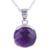 Amethyst pendant necklace, 'Dazzling Purple' - Amethyst and Sterling Silver Pendant Necklace from India