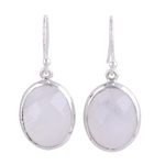 Rainbow moonstone dangle earrings, 'Lucid Dreams' - Checkerboard Faceted Rainbow Moonstone Earrings