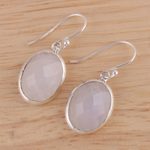 Rainbow moonstone dangle earrings, 'Lucid Dreams' - Checkerboard Faceted Rainbow Moonstone Earrings