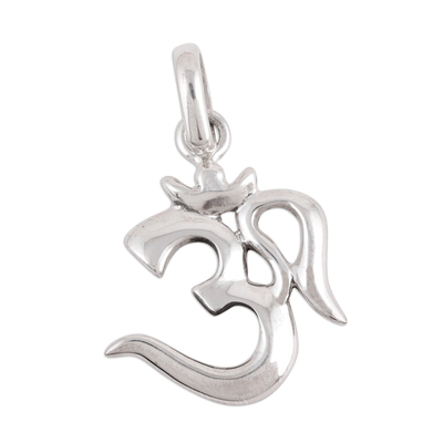 Sterling silver pendant, 'Majestic Om' - High-Polish Sterling Silver Om Pendant from India