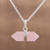 Rose quartz pendant necklace, 'Entrancing Crystal' - Adjustable Rose Quartz Crystal Pendant Necklace from India (image 2) thumbail