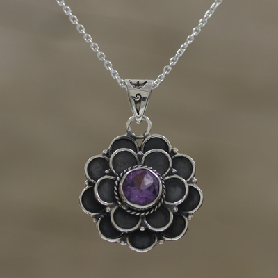Amethyst pendant necklace, 'Purple Dahlia' - Floral Amethyst Pendant Necklace from India