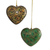 Papier mache ornaments, 'Heartfelt Holiday' (set of 4) - Four Heart Shaped Holiday Ornaments in Papier Mache (image 2c) thumbail