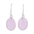 Rose quartz dangle earrings, 'Bashful Rose' - Faceted Rose Quartz Earrings Totaling 12 Carats thumbail
