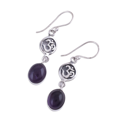 Amethyst dangle earrings, 'Healing Om' - Om Symbol Earrings with Amethyst Cabochons