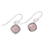 Smoky quartz dangle earrings, 'Sea Glass' - Checkerboard Cut Smoky Quartz and Silver Earrings (image 2c) thumbail