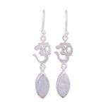Rainbow moonstone dangle earrings, 'Natural Om' - Rainbow Moonstone and Silver Om Dangle Earrings from India
