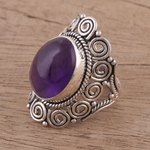 Amethyst cocktail ring, 'Twilight Reverie' - Amethyst Cabochon Cocktail Ring in Sterling Silver