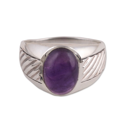 Amethyst domed ring, 'Suave' - Handmade Amethyst and Sterling Silver Domed Ring