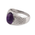 Amethyst domed ring, 'Suave' - Handmade Amethyst and Sterling Silver Domed Ring (image 2e) thumbail