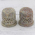 Soapstone tealight candle holders, 'Up Owl Night' (pair) - Hand Carved Soapstone Owl Tealight Candle Holders (Pair) (image 2) thumbail