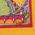 Handmade paper journal, 'Swaying Peacock' - Handmade Paper Spiral Bound Peacock Journal from India