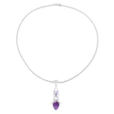 Cultured pearl and amethyst pendant necklace, 'Violet Reign' - Amethyst and Cultured Pearl Sterling Silver Pendant Necklace