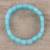 Agate beaded stretch bracelet, 'Harmonious Beauty in Blue' - Agate Beaded Stretch Bracelet in Blue from India